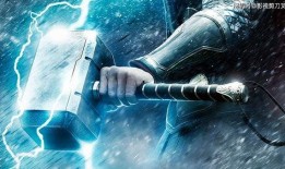 嫂子爆料雷神之锤视频,揭秘传奇神器之谜